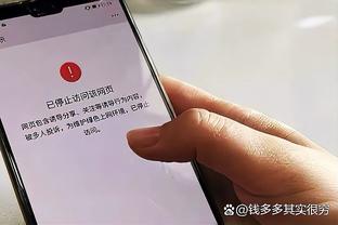 必威客服app下载苹果手机截图1